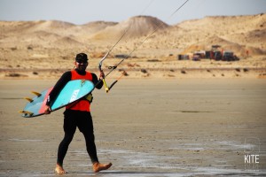 kitecampdakhla28  